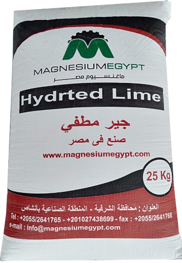 Calcium hydroxide