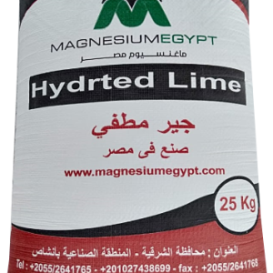 hydrted lime